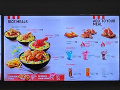 -英迪拉·甘地国际机场