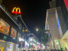 -麦当劳(东门店)