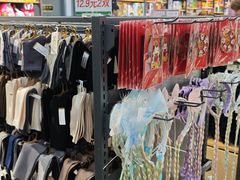 -校园传说(槐房万达广场店)