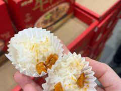 -江南环球港