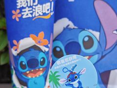 -7分甜(苏州中心店)