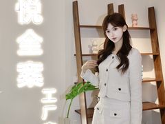 -欧亚达家居(古墩店)