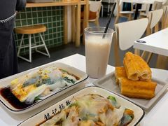 -银记肠粉店(北京路店)