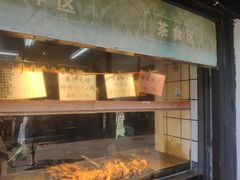 -赵天禄(葑门横街店)