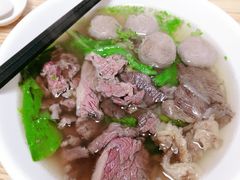 -金粿粿·牛肉粿