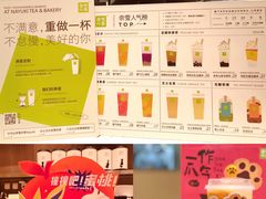 -大悦城(沈阳中街店)