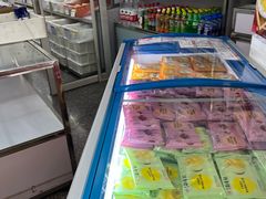 -北京稻香村(大都专卖店)