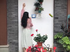 -新津老码头旅游小镇