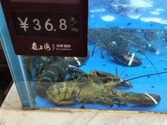 -夜上海(上元大街店)