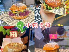 -万达广场(北京槐房店)