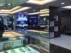 -宝岛眼镜(杭州万塘路旗舰店)