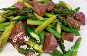 Fava Bean and Beef Stir-fry