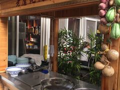 -老磨油饼(高陵店)