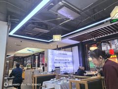 -名善山珍·野生菌汤锅(文殊院店)