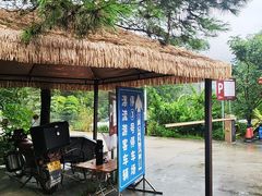 -香江大丰水峡谷漂流
