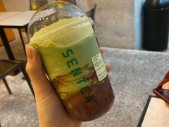 -SENTEA森茶(麦地丽日店)