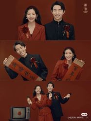 点击看大图 -青禾蒙娜丽莎婚纱摄影(武汉总店)