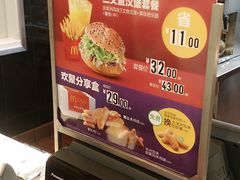 -麦当劳(无锡滨湖万达店)