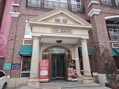-桂园餐厅(五大道店)