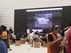 -Apple零售店(济南恒隆广场店)