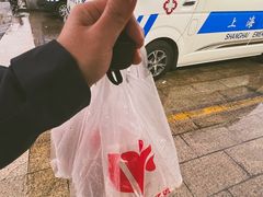 -王二甩老木子鸡(江湾店)