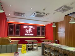 -冯不记米坊(百花店)
