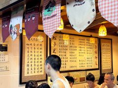 -玫瑰甜品(文明路店)