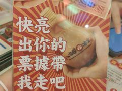 -九龙冰室(动漫星城店)