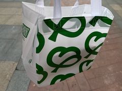 -仟吉(大溪地店)