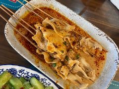 涮牛肚-御陕坊(交大店)