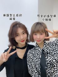 -BULB STUDIO 巴柏明星发型工作室