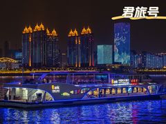 -武汉两江游览·夜游长江(汉口粤汉码头)