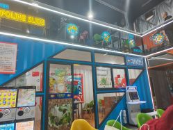 -多乐岛运动游乐城(杭州店)
