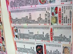 -冰岛茶餐厅(人民路店)