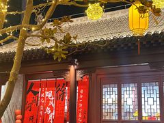 -回龙窝历史文化街区