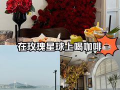 -22ºN BISTRO西餐&酒馆