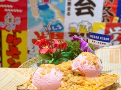 -牛也烧肉(摩尔城店)