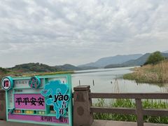 -鸣鹤古镇