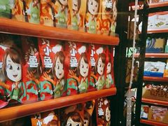 -嗨特购HitGoo(西站食宝街店)
