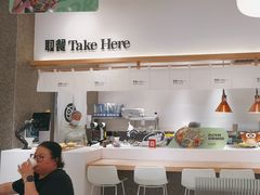 -池奈·日式咖喱蛋包饭(老城根Gpark店)