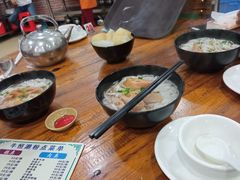 -牛恒濑粉