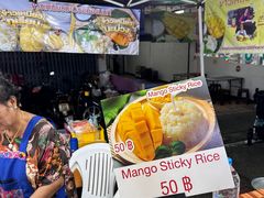 -芒果糯米饭摊子