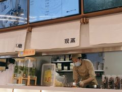 -小满手工粉(北京来福士店)