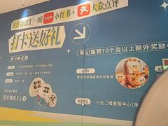 -海底捞火锅(汇一城店)