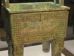 -上海博物馆(人民广场馆)