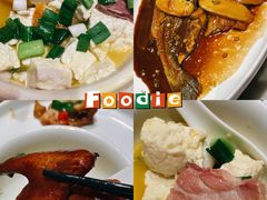 -径山十八道·风味民间菜(杭州总店)