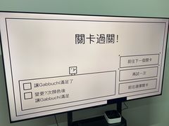 -扑水电玩·PS·Switch·桌游(湖大店)