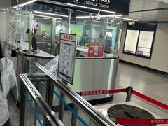 -陆家浜路(地铁站)