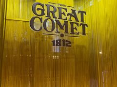 -交通银行前滩31演艺中心