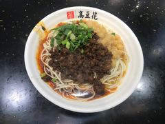 -八一路好吃街(雨田商务大厦店)